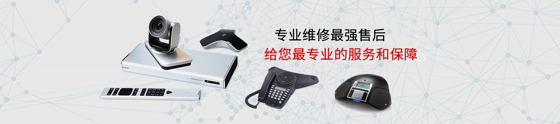 12年品牌工程，成功服務過500多家知名企業