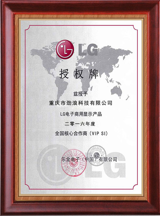 ISO9001質量管理體系認證證書
