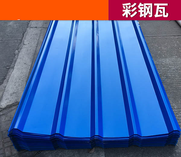 通遼彩鋼板廠家噴漆用什么漆好？