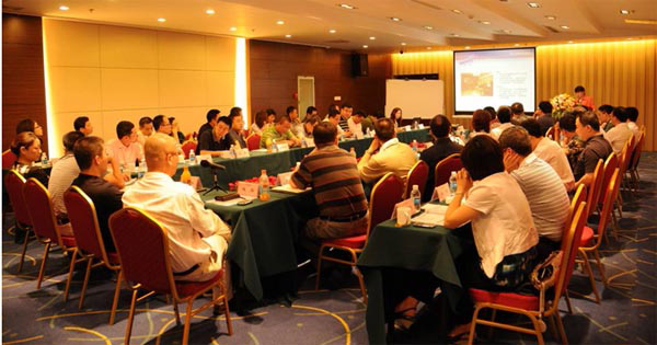 證大置業(yè)集團視頻會議成功案例 證大置業(yè)集團視頻會議成功案例