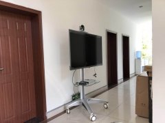 宜賓某新材料科技有限公司與總部視頻對接成功